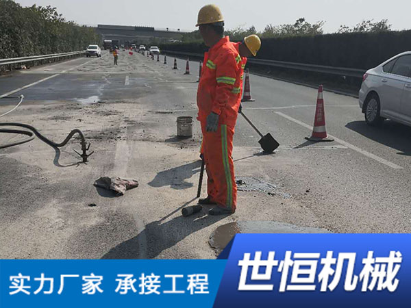 公路压浆工程