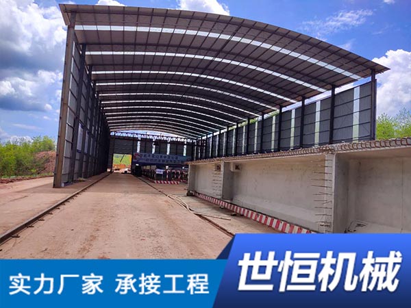 智能养护喷淋系统