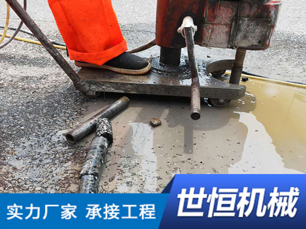 注浆灌浆施工队