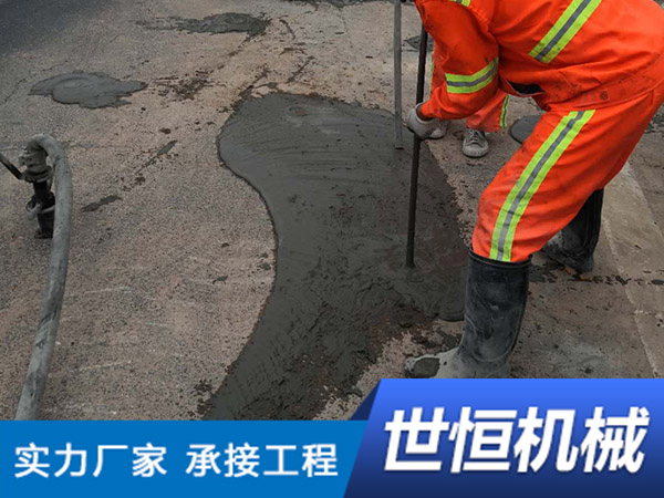 压浆工程施工