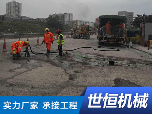 省道压浆施工