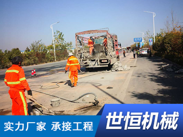 帷幕注浆工程