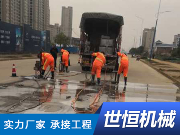 混凝土路面注浆施工