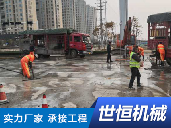 灌浆工程施工队