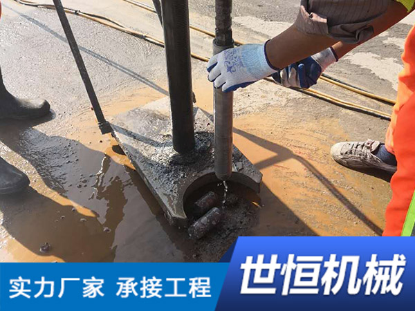聚合物注浆施工队