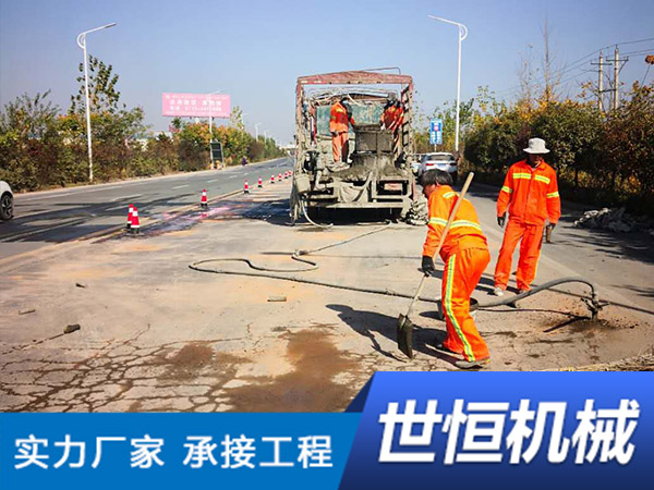 公路钻孔施工