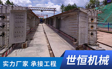 沥青高压喷射注浆施工