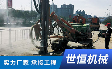 钻孔施工公司