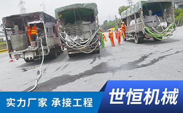 桥梁喷淋养护设备