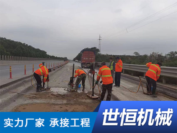 路面下沉压浆工程